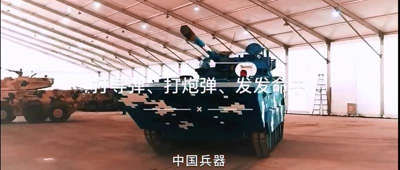 打?qū)?、打炮?發(fā)發(fā)命中